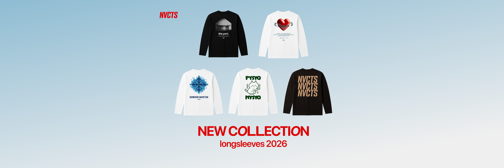 limit-edition-clo-february2026